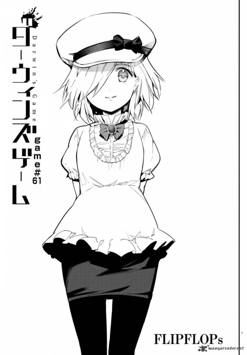 Page 1 of Chapter 61