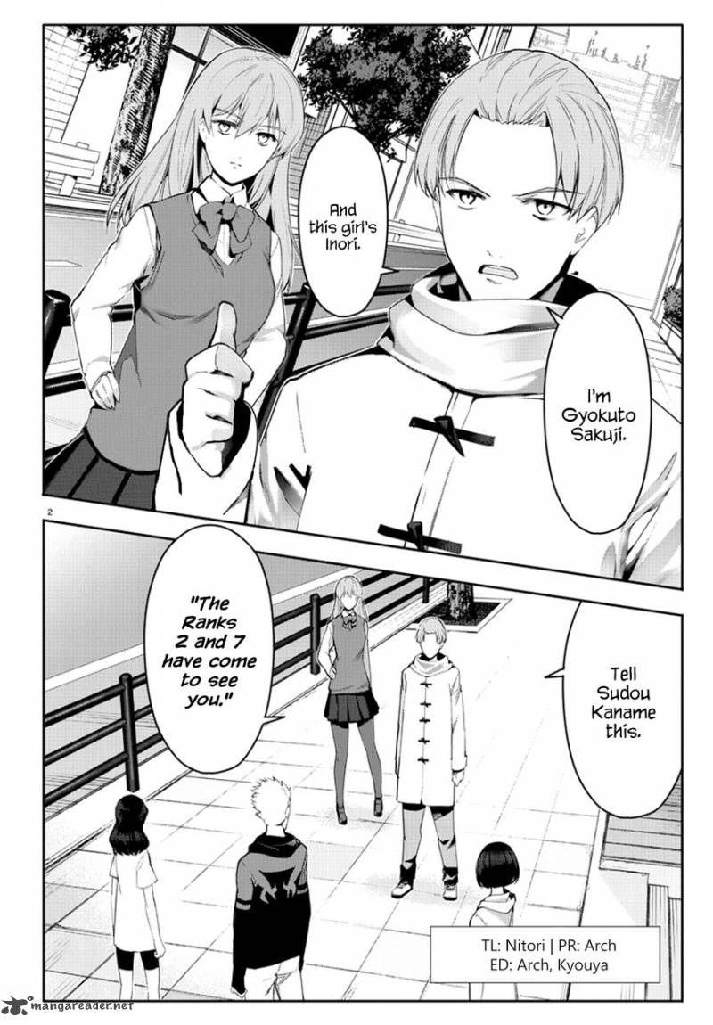 Page 2 of Chapter 61