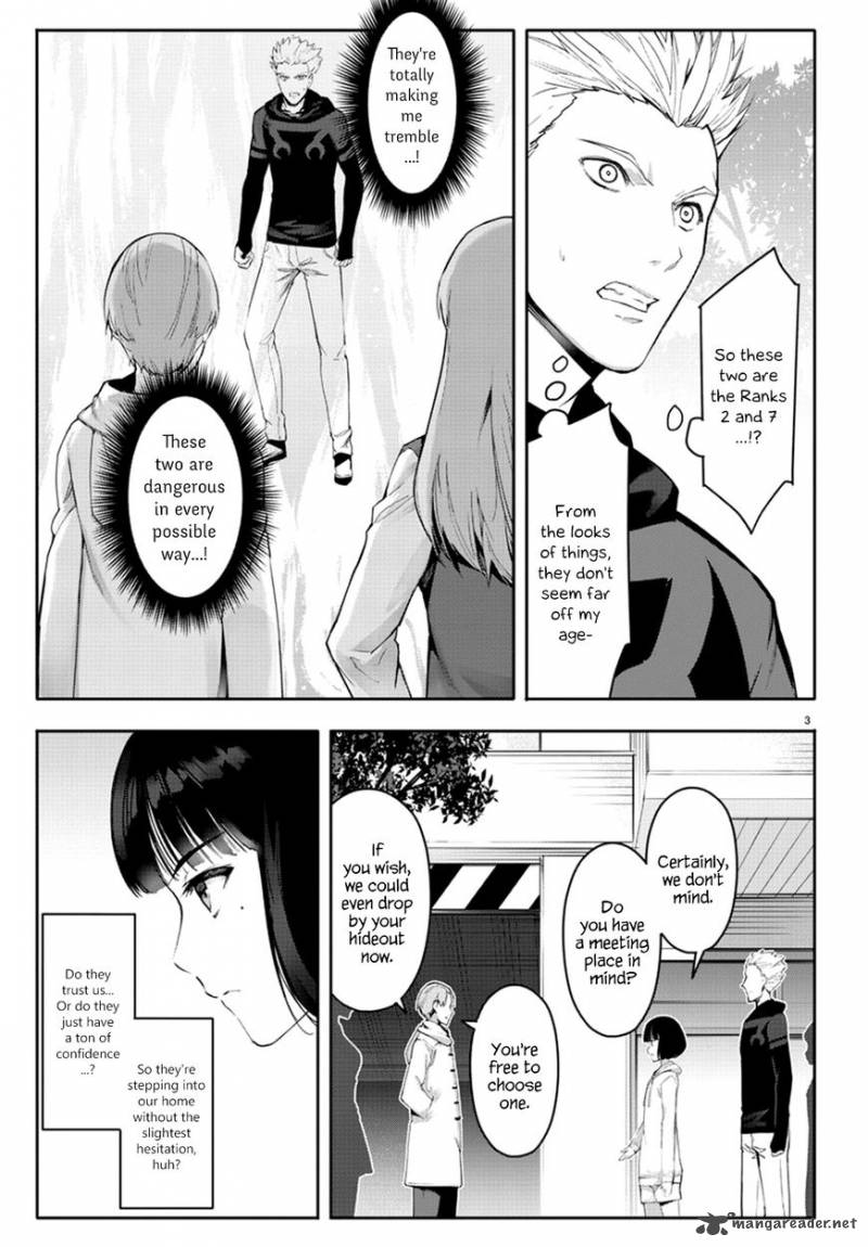 Page 3 of Chapter 61