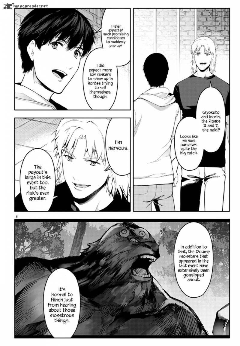 Page 6 of Chapter 61