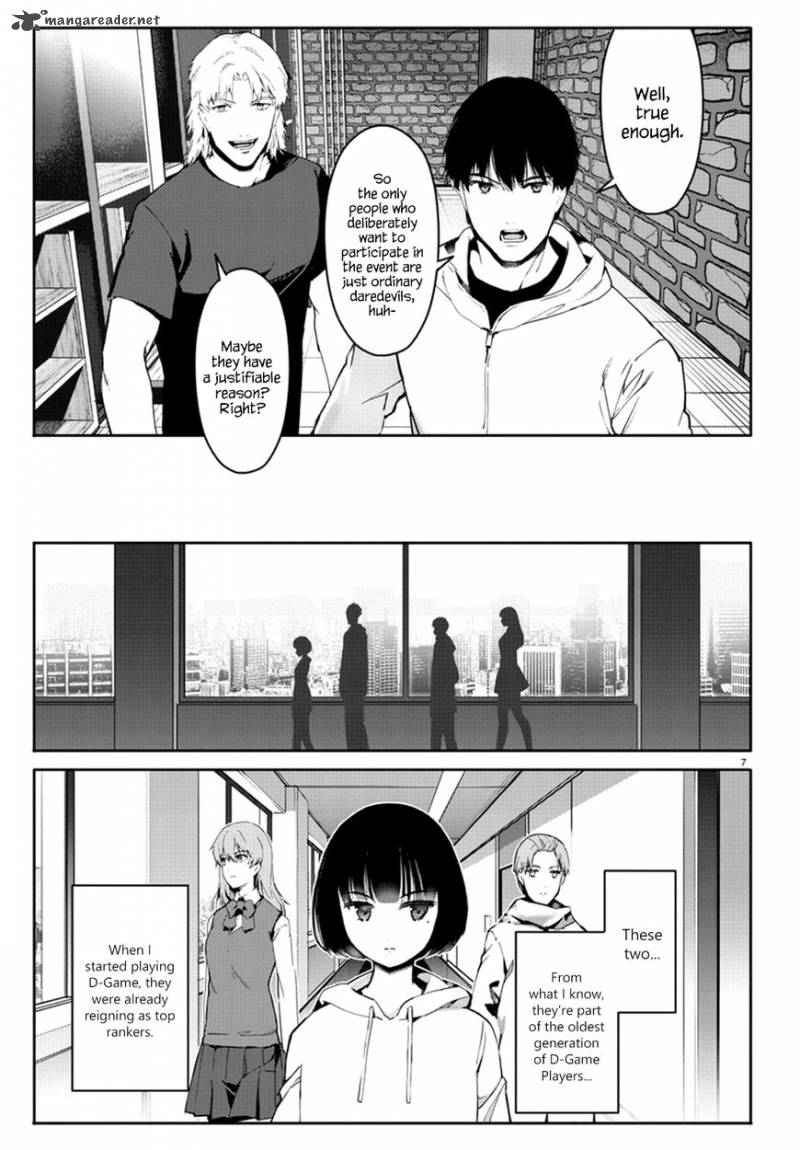 Page 7 of Chapter 61