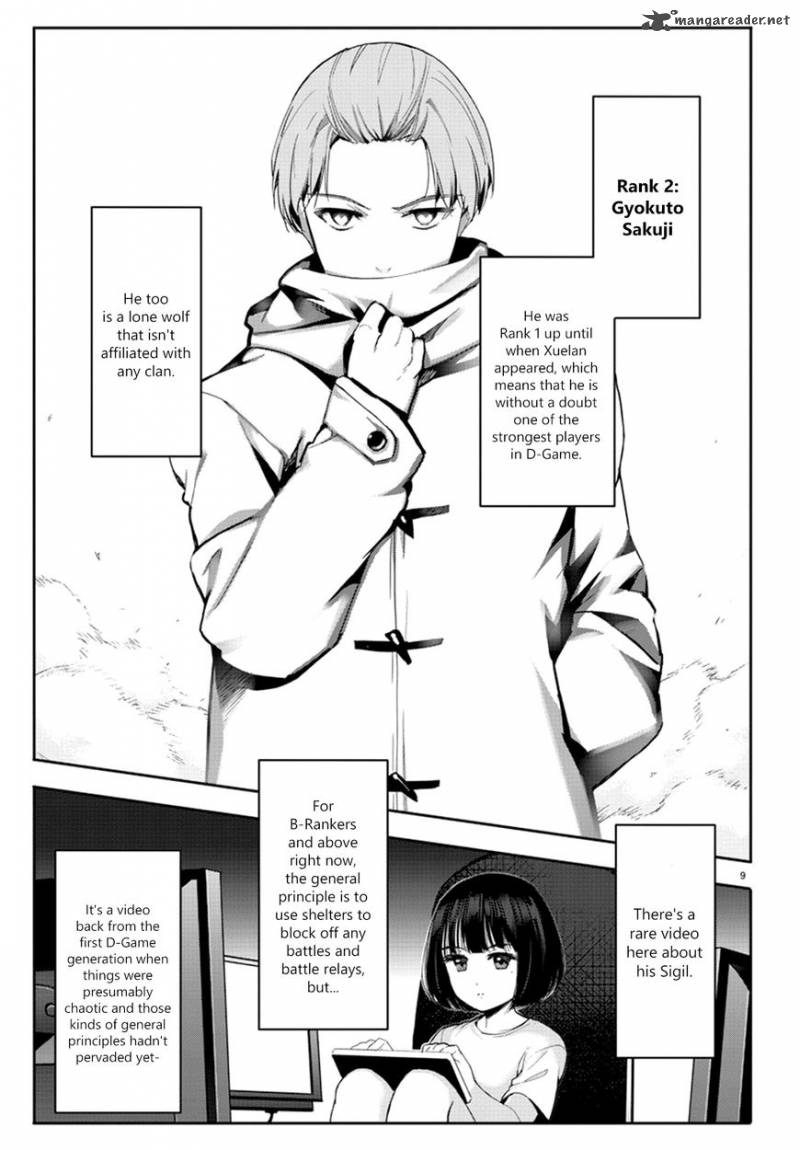 Page 9 of Chapter 61