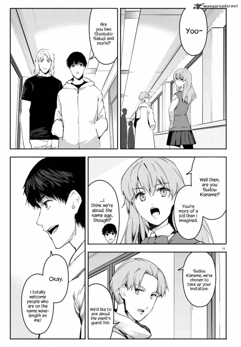 Page 11 of Chapter 61