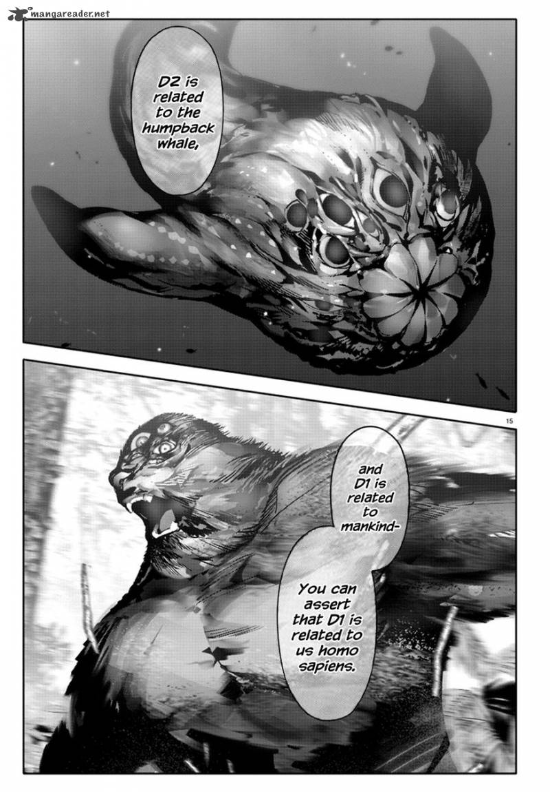 Page 15 of Chapter 61