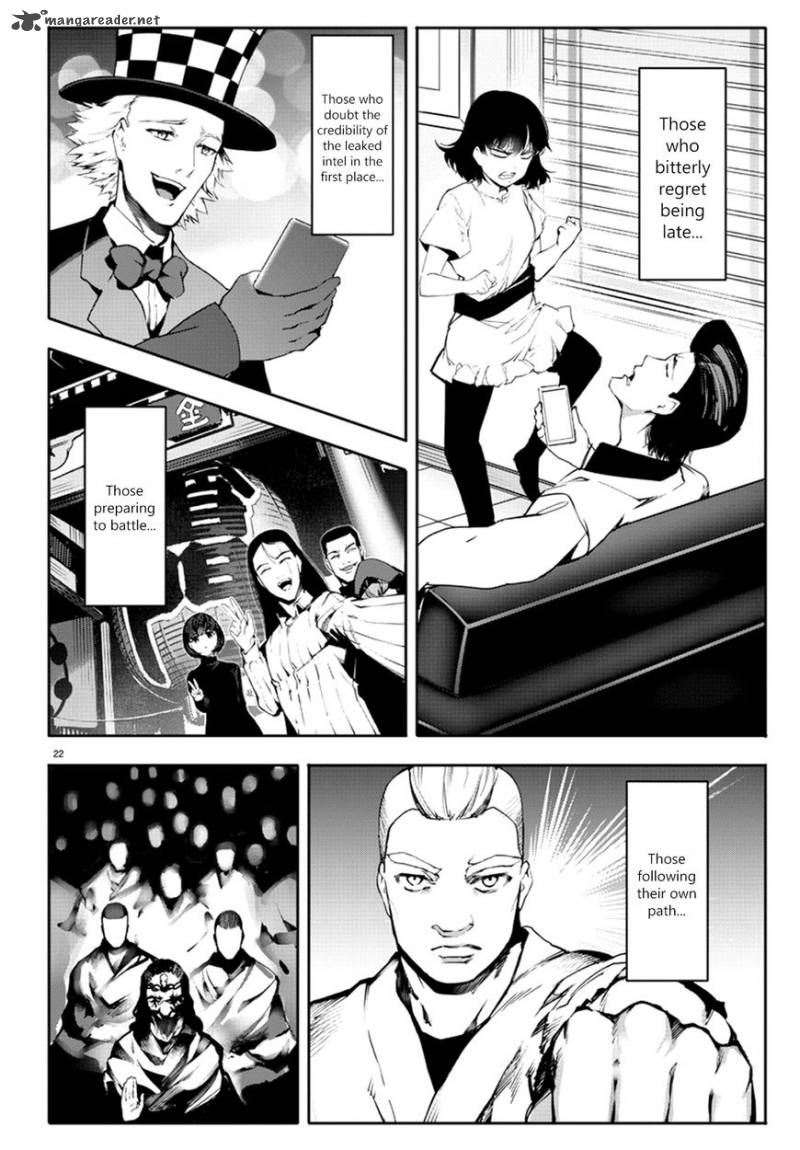 Page 22 of Chapter 61
