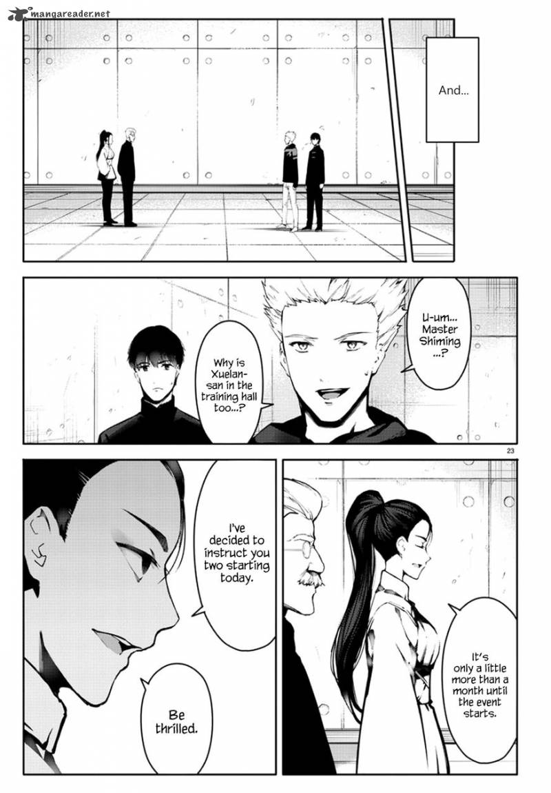 Page 23 of Chapter 61