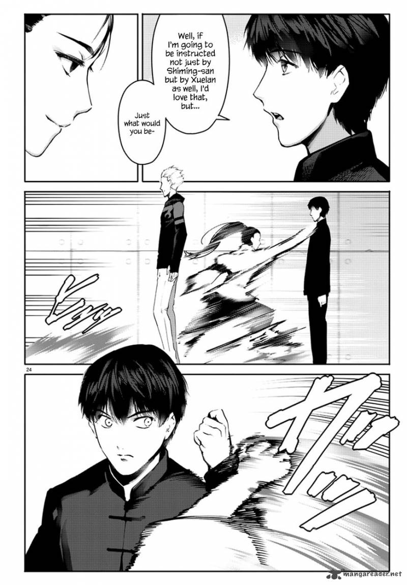 Page 24 of Chapter 61