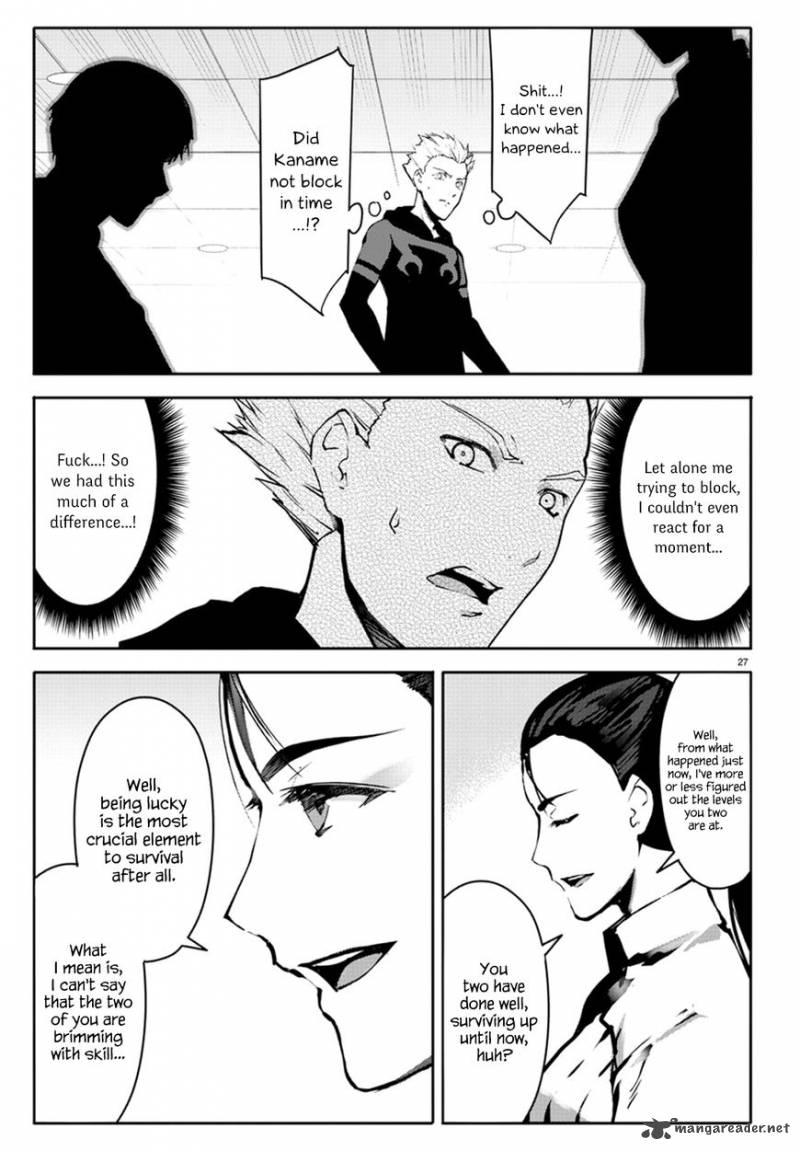 Page 27 of Chapter 61