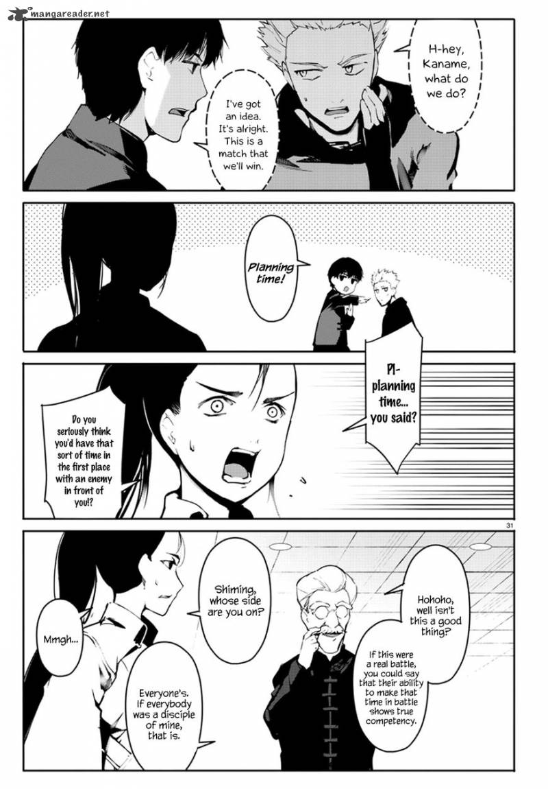 Page 31 of Chapter 61