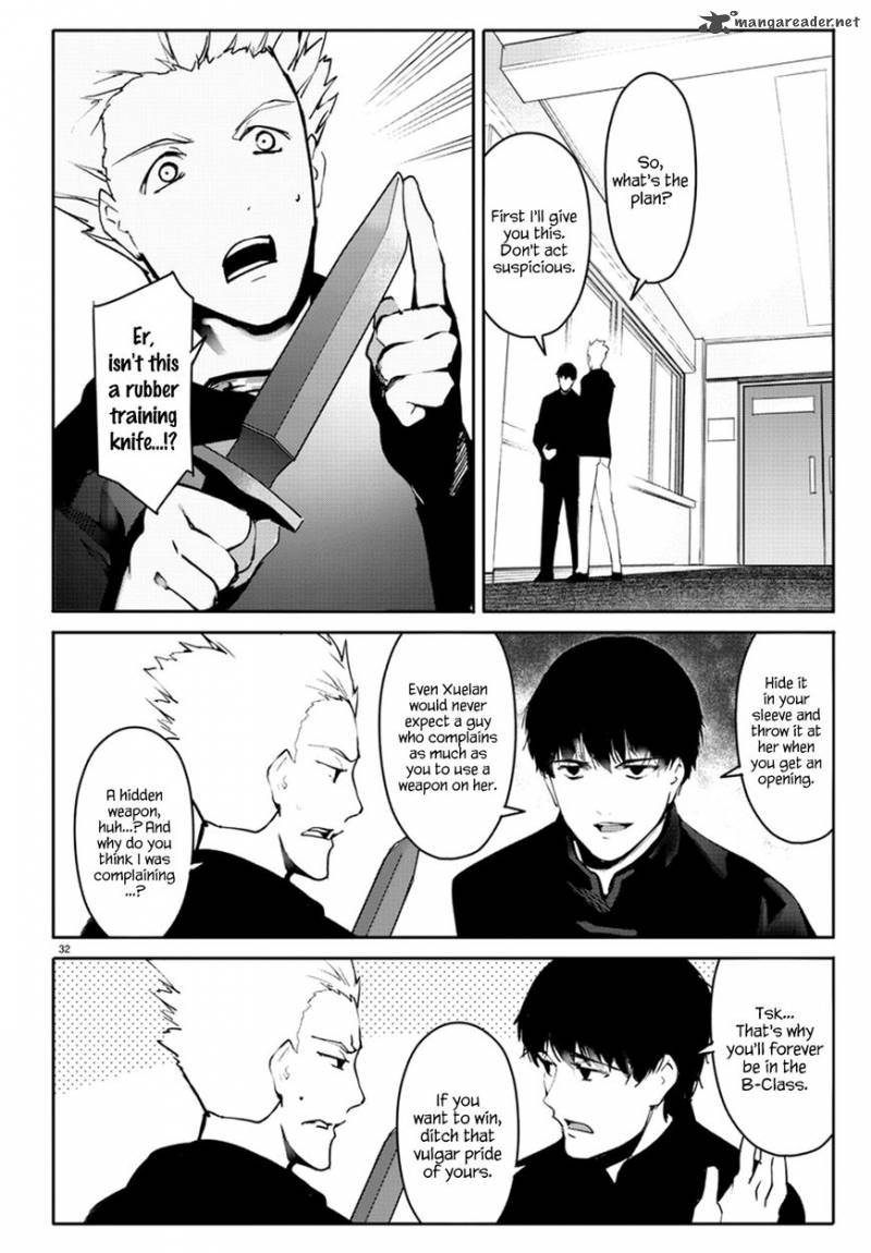 Page 32 of Chapter 61