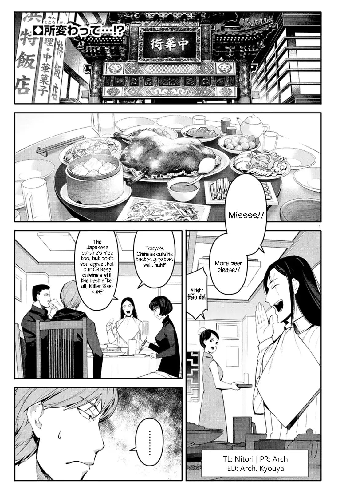 Page 2 of Chapter 62