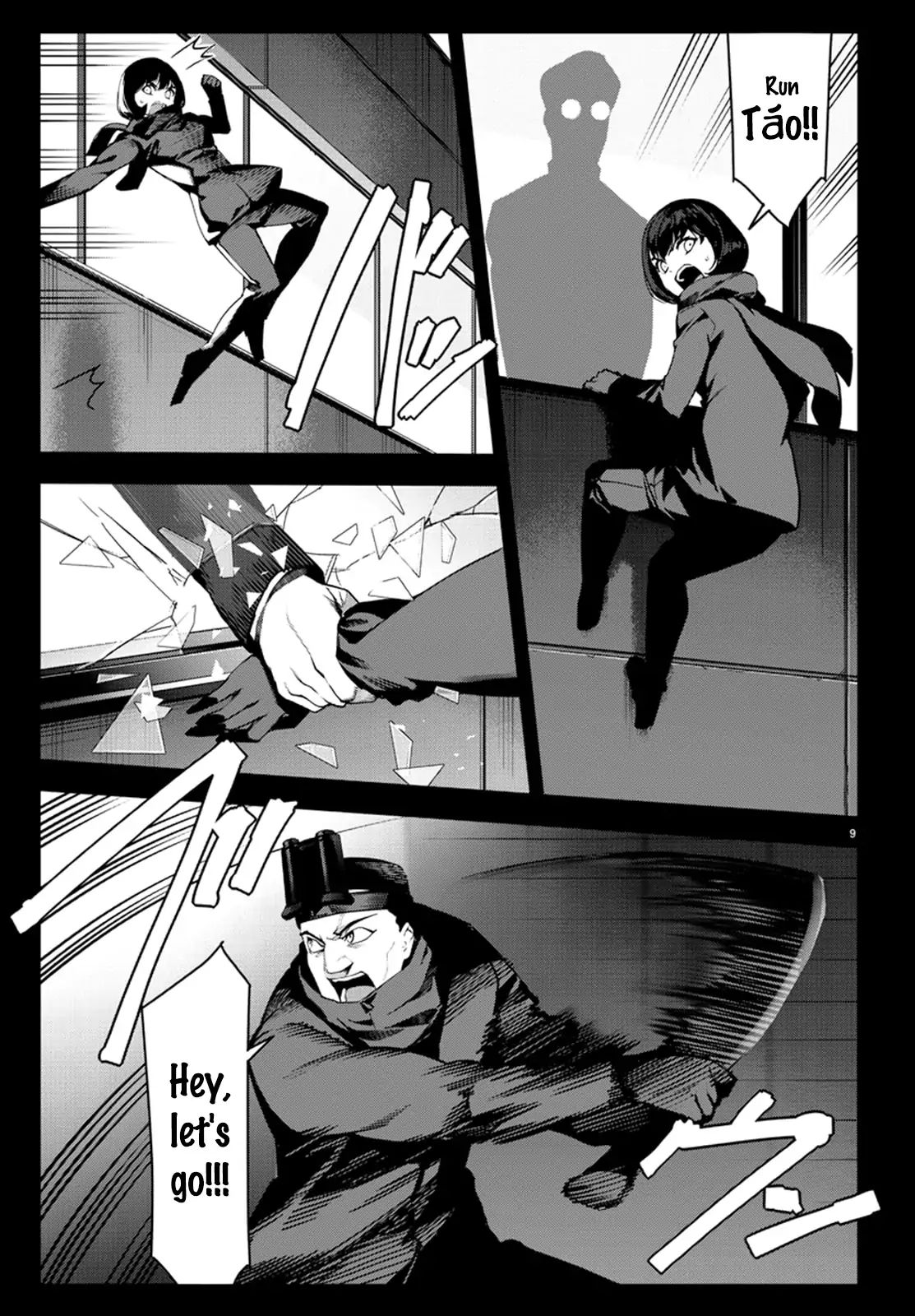 Page 10 of Chapter 62