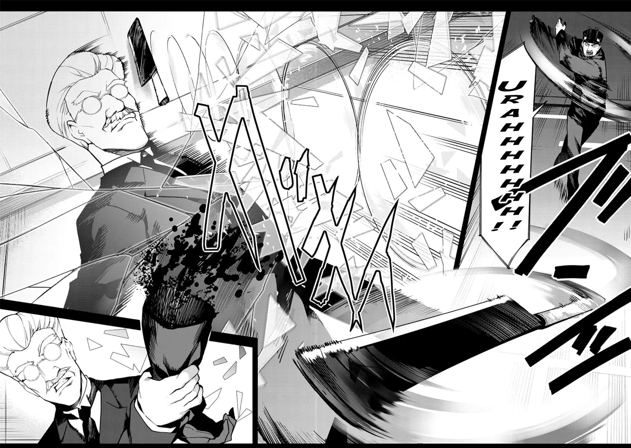 Page 11 of Chapter 62