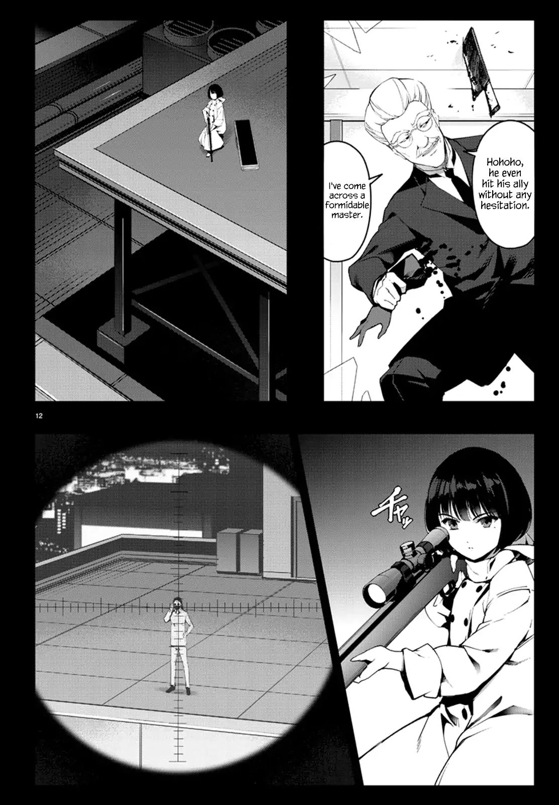 Page 12 of Chapter 62