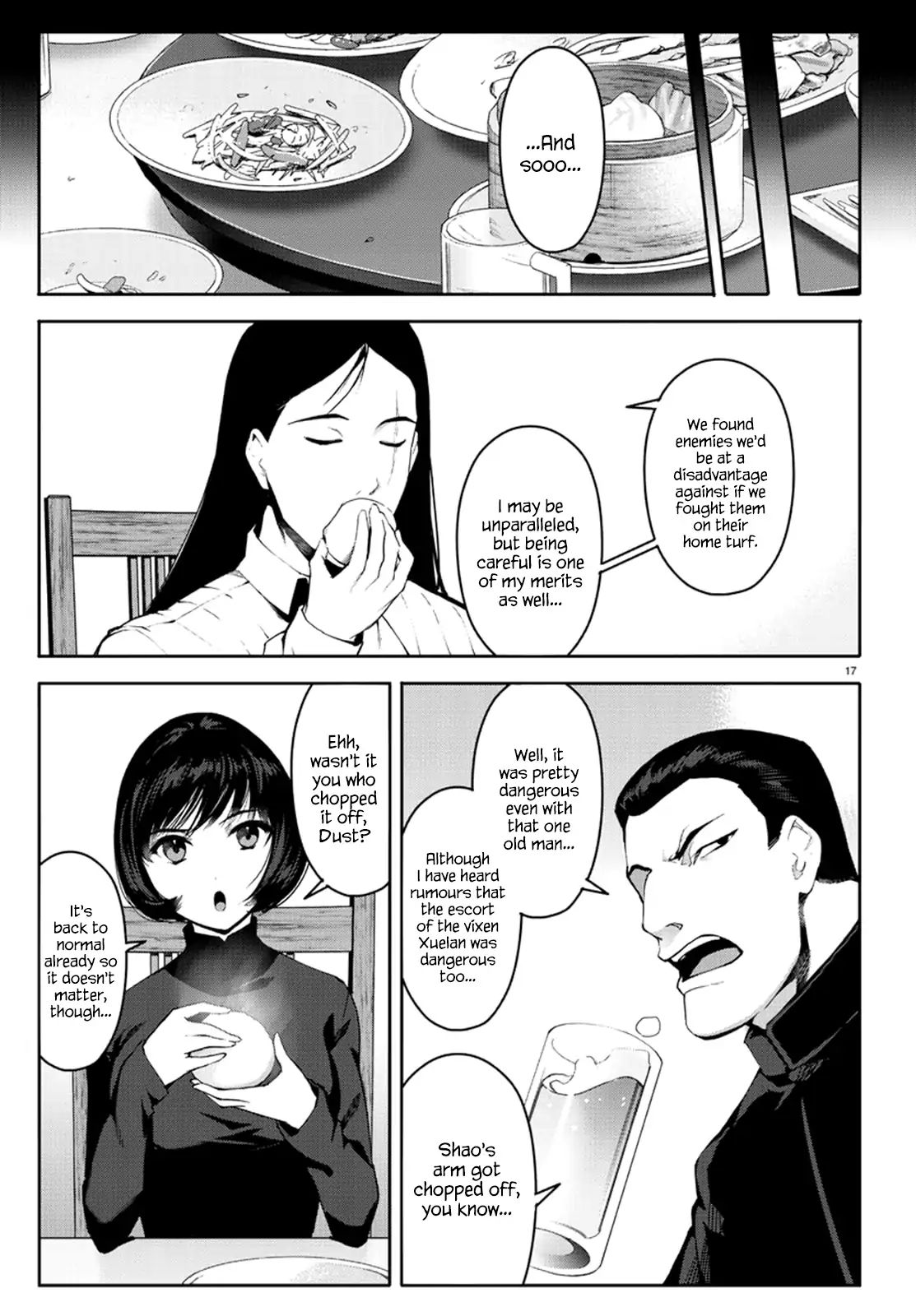 Page 17 of Chapter 62