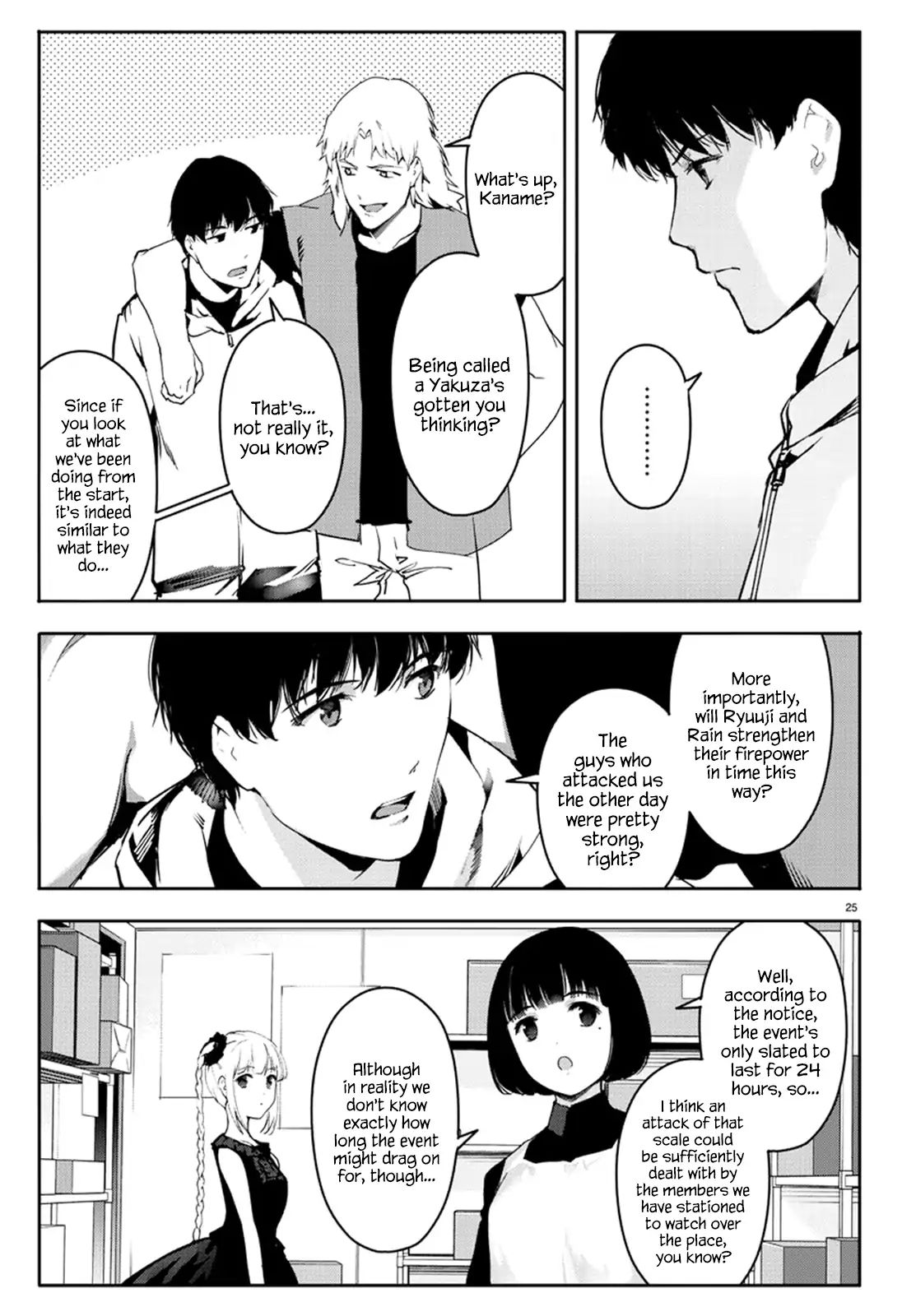 Page 25 of Chapter 62