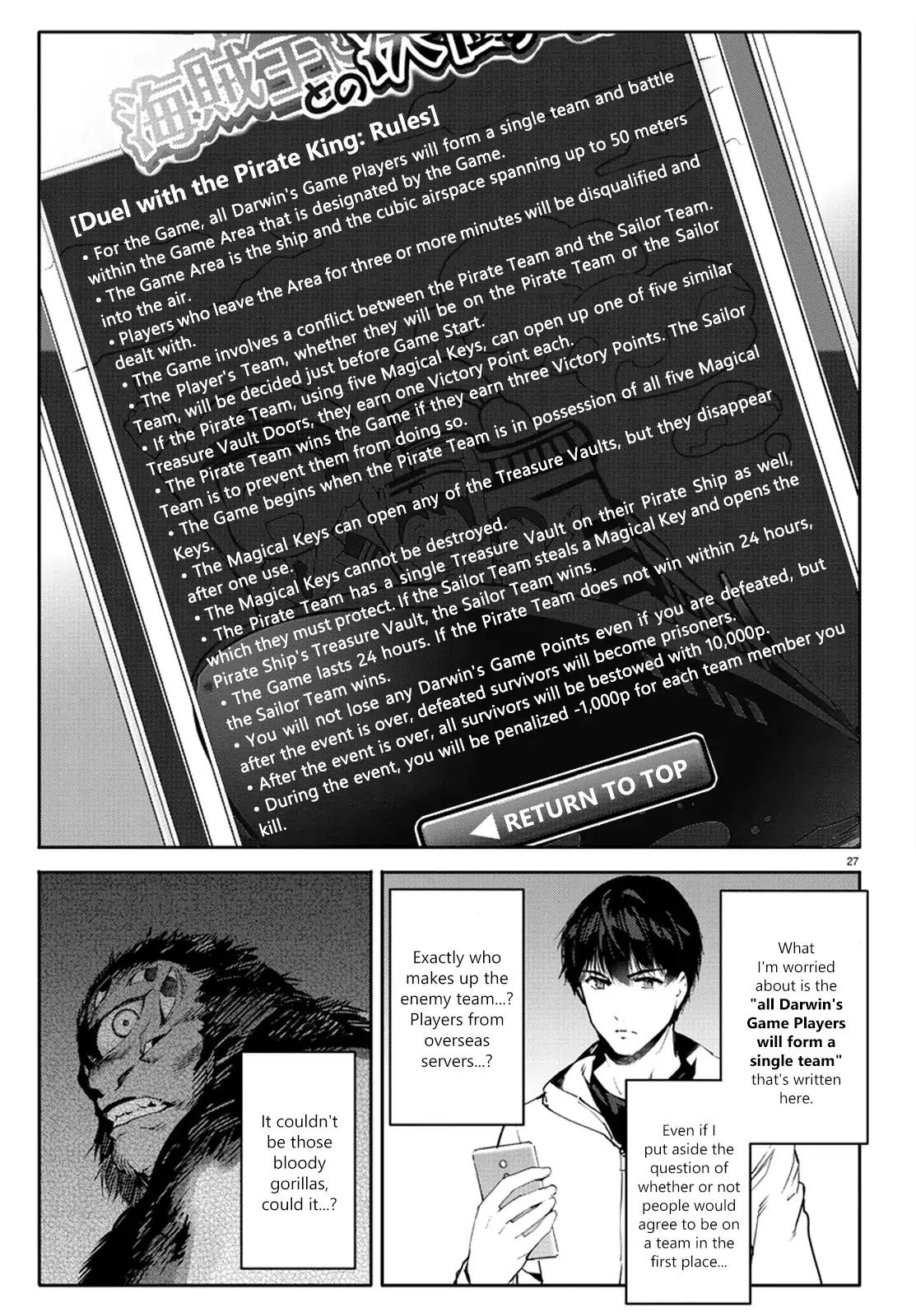 Page 27 of Chapter 62