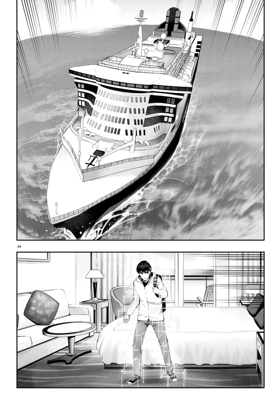 Page 43 of Chapter 62
