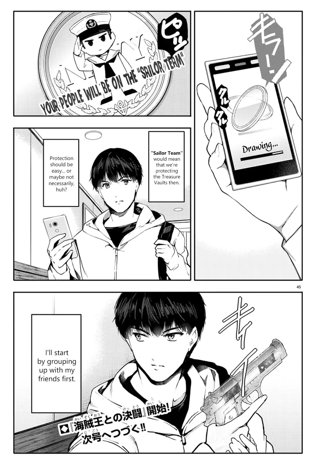 Page 44 of Chapter 62