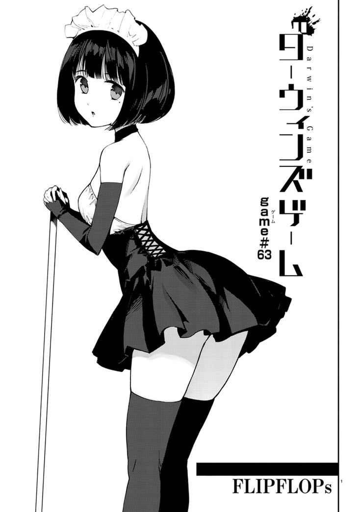 Page 1 of Chapter 63
