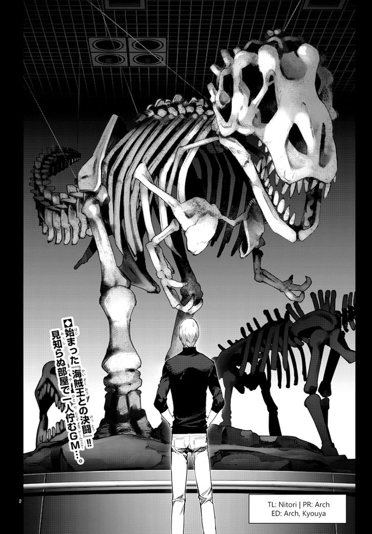 Page 2 of Chapter 63