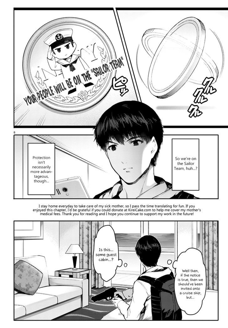 Page 6 of Chapter 63