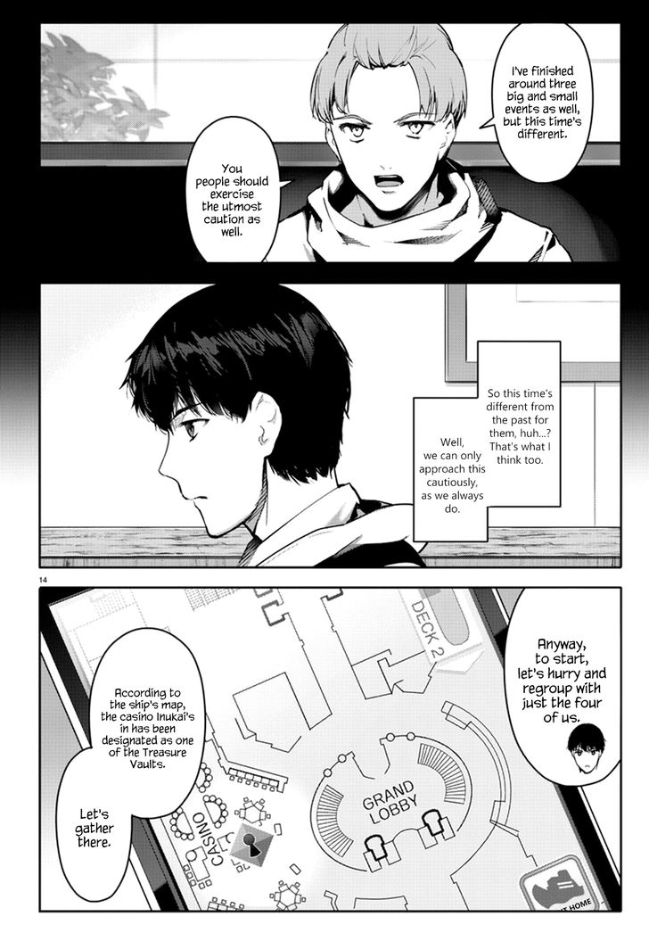 Page 14 of Chapter 63