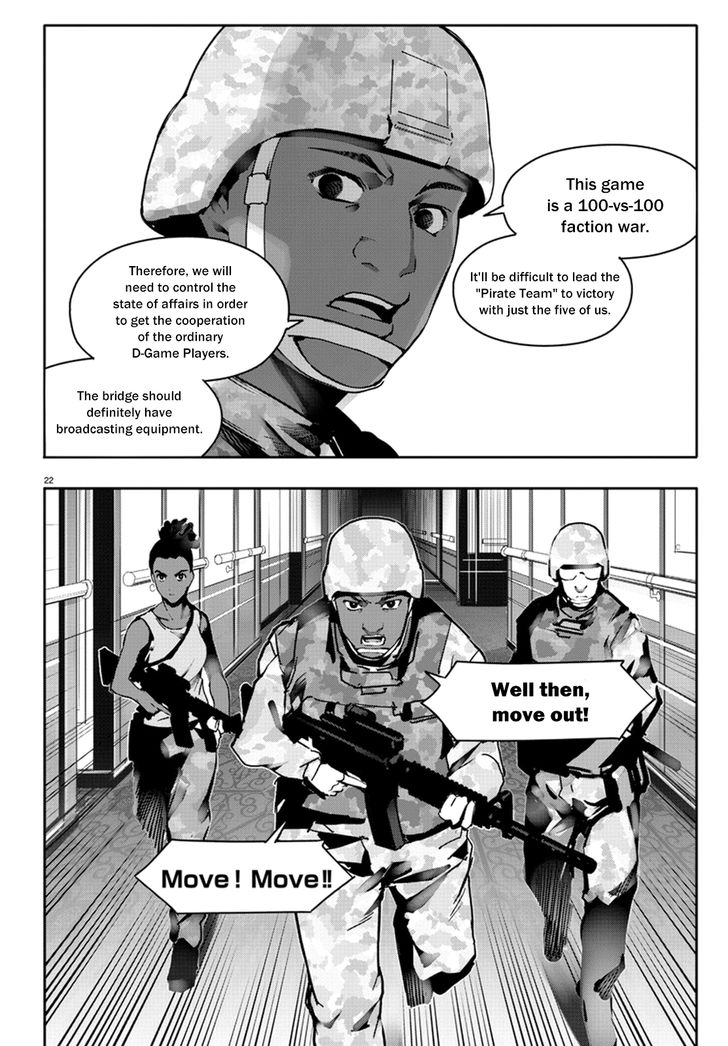 Page 22 of Chapter 63