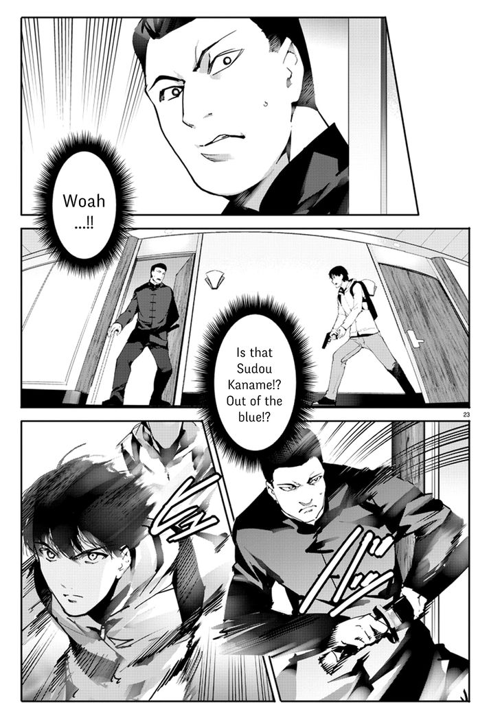 Page 23 of Chapter 63