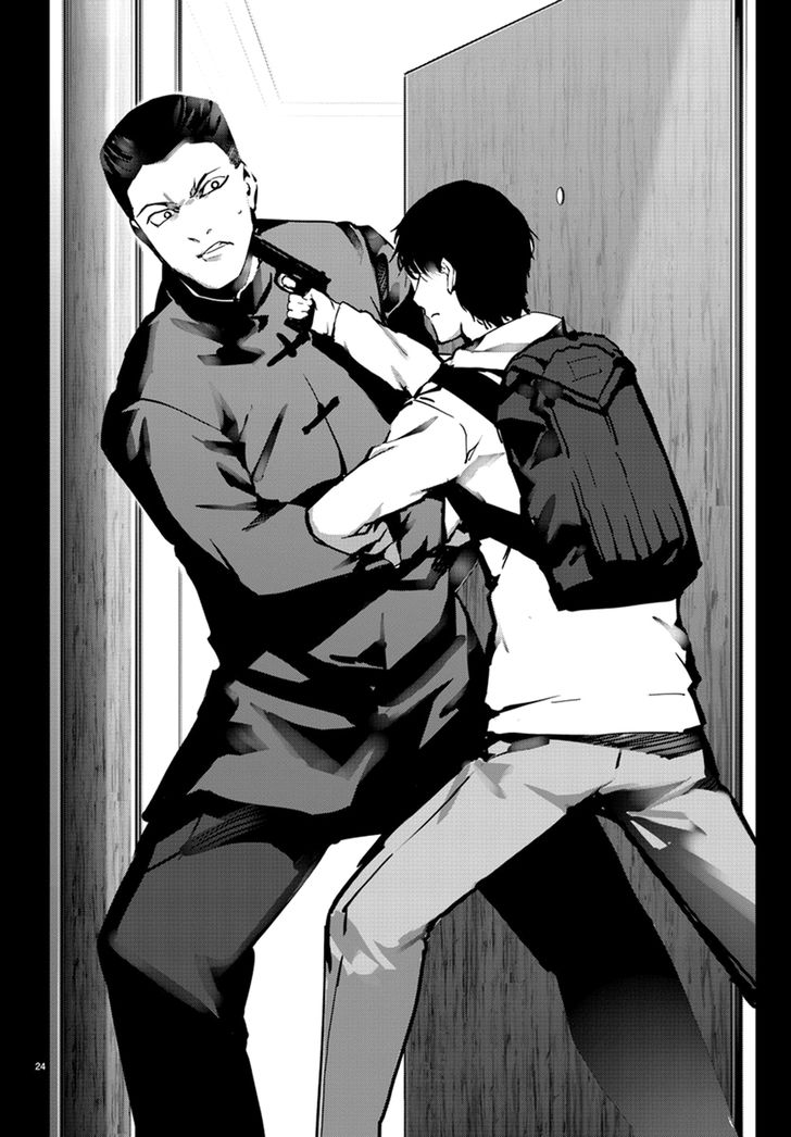 Page 24 of Chapter 63