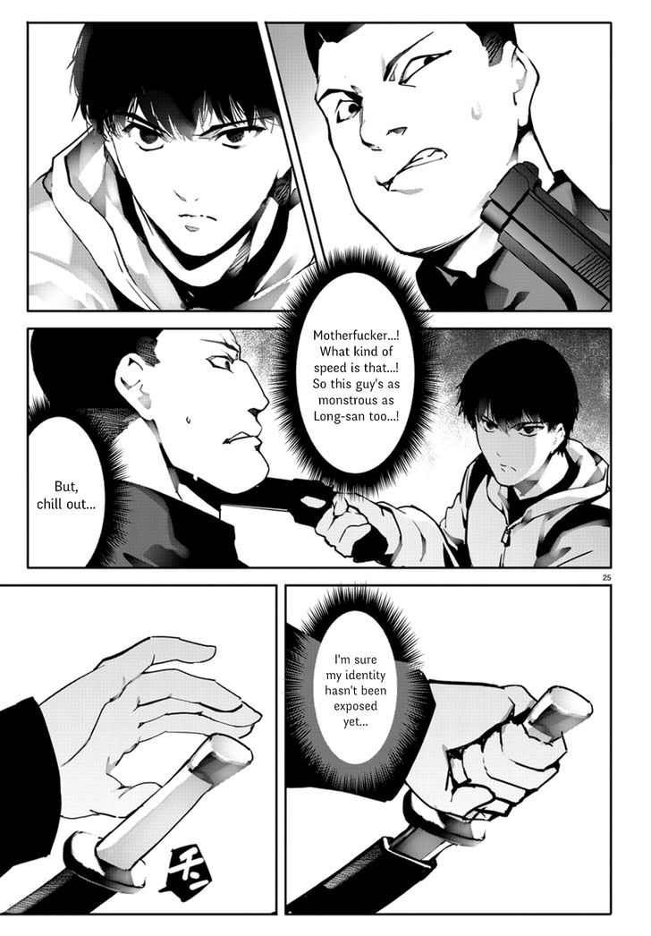 Page 25 of Chapter 63