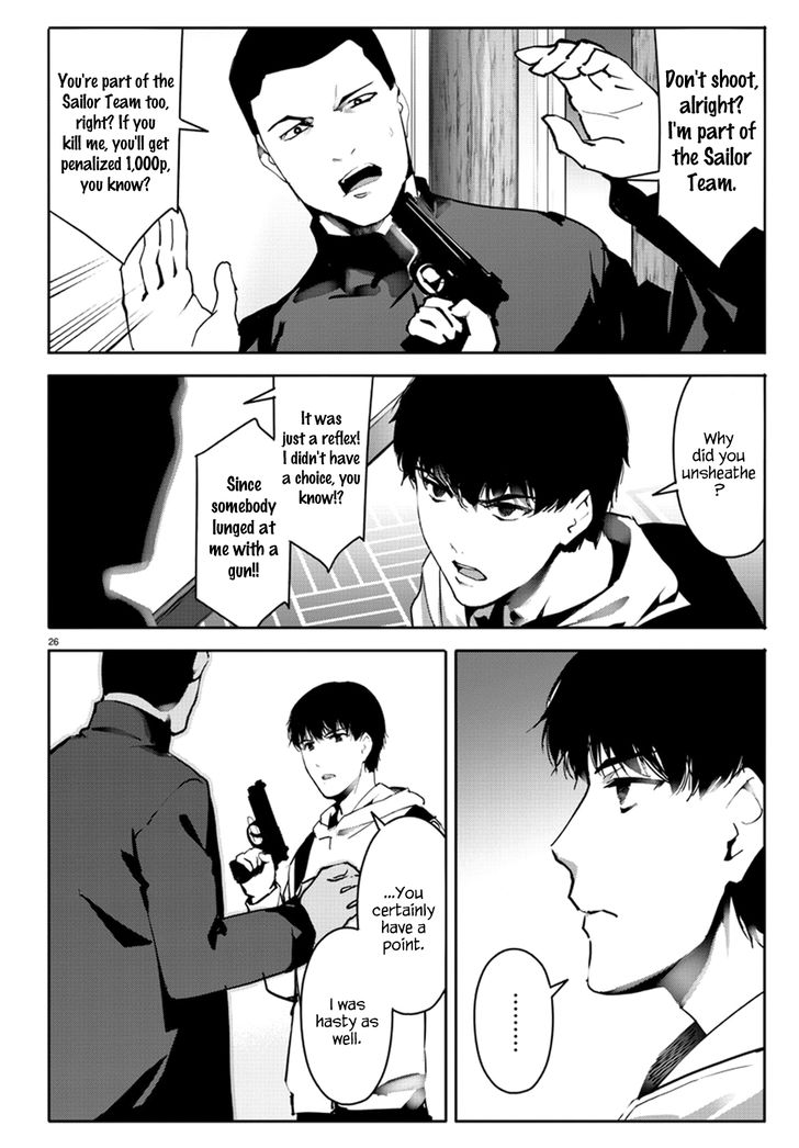 Page 26 of Chapter 63