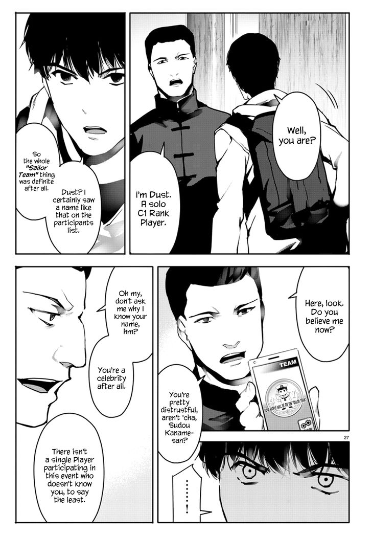 Page 27 of Chapter 63