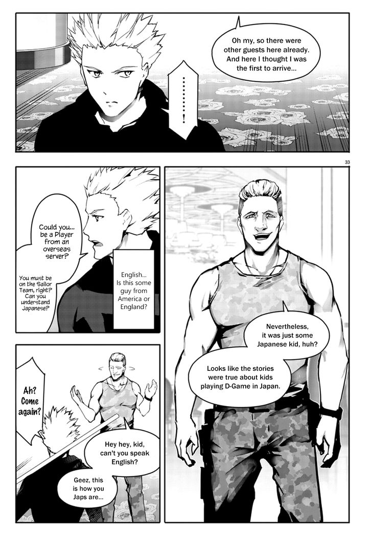 Page 33 of Chapter 63