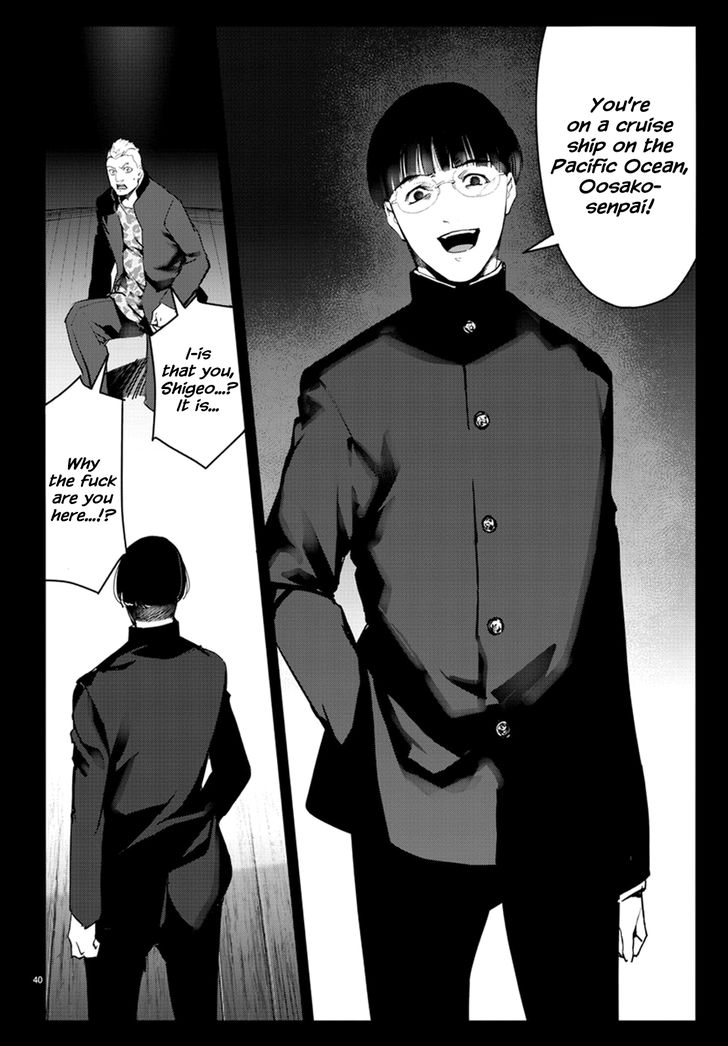 Page 40 of Chapter 63