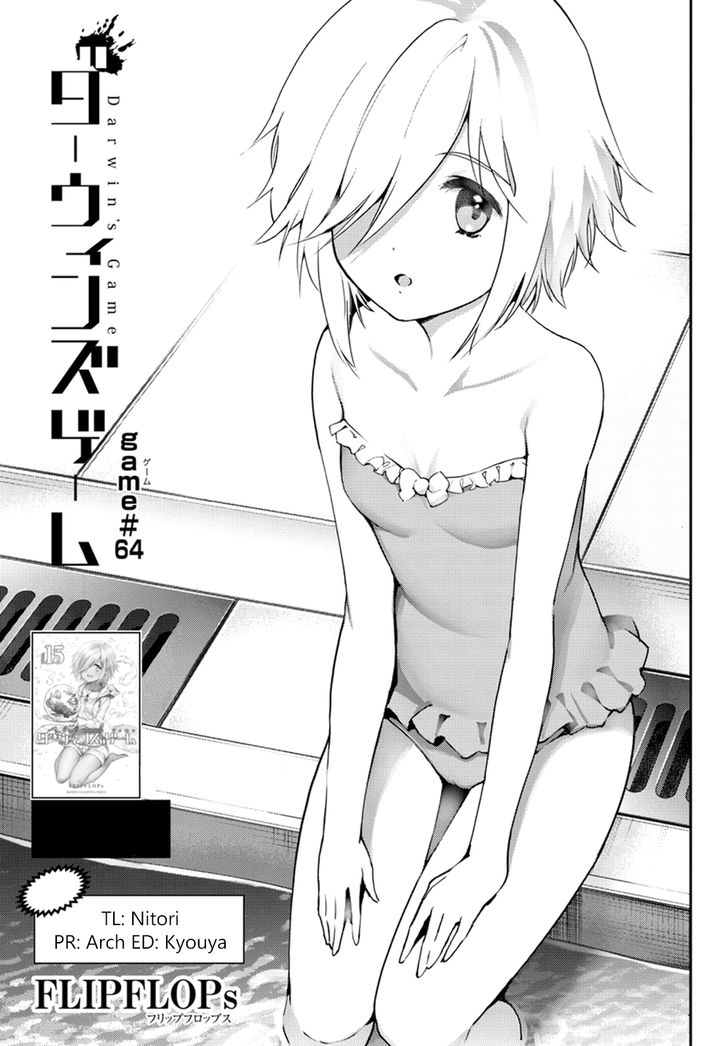 Page 1 of Chapter 64