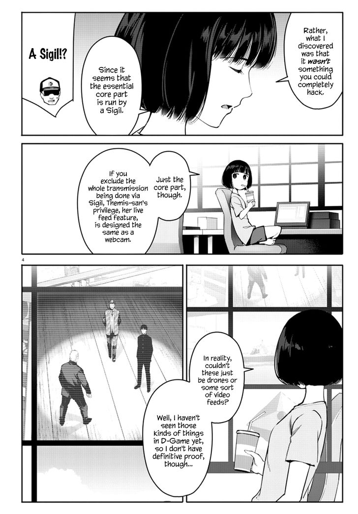 Page 4 of Chapter 64