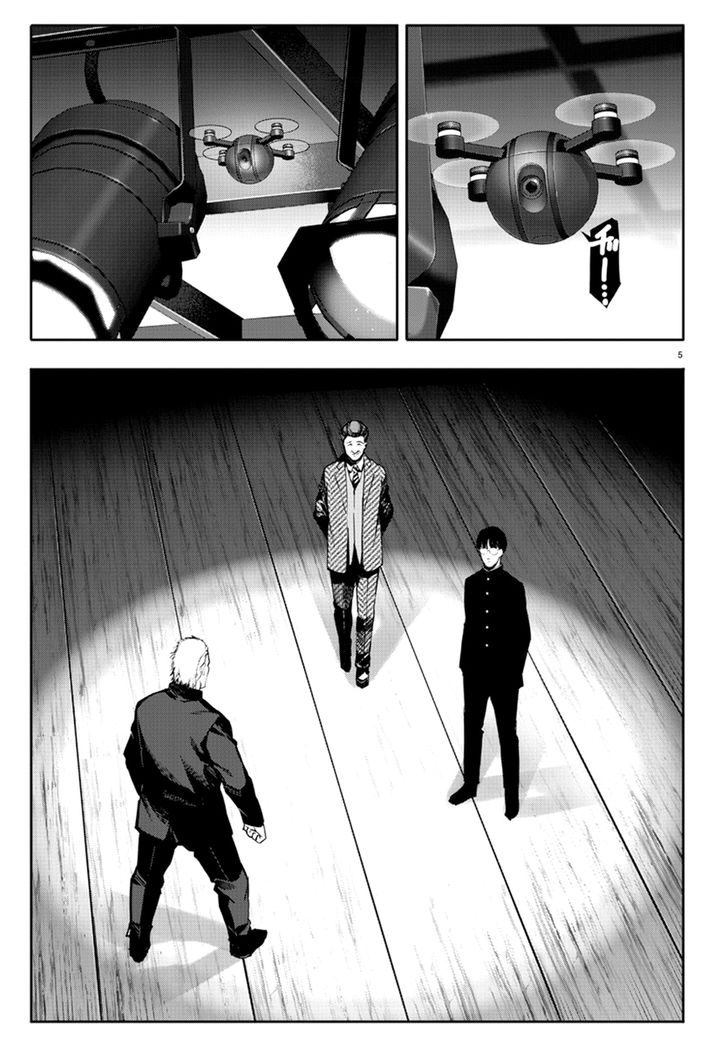 Page 5 of Chapter 64