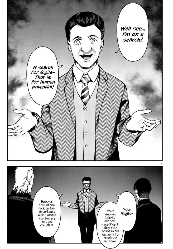 Page 9 of Chapter 64