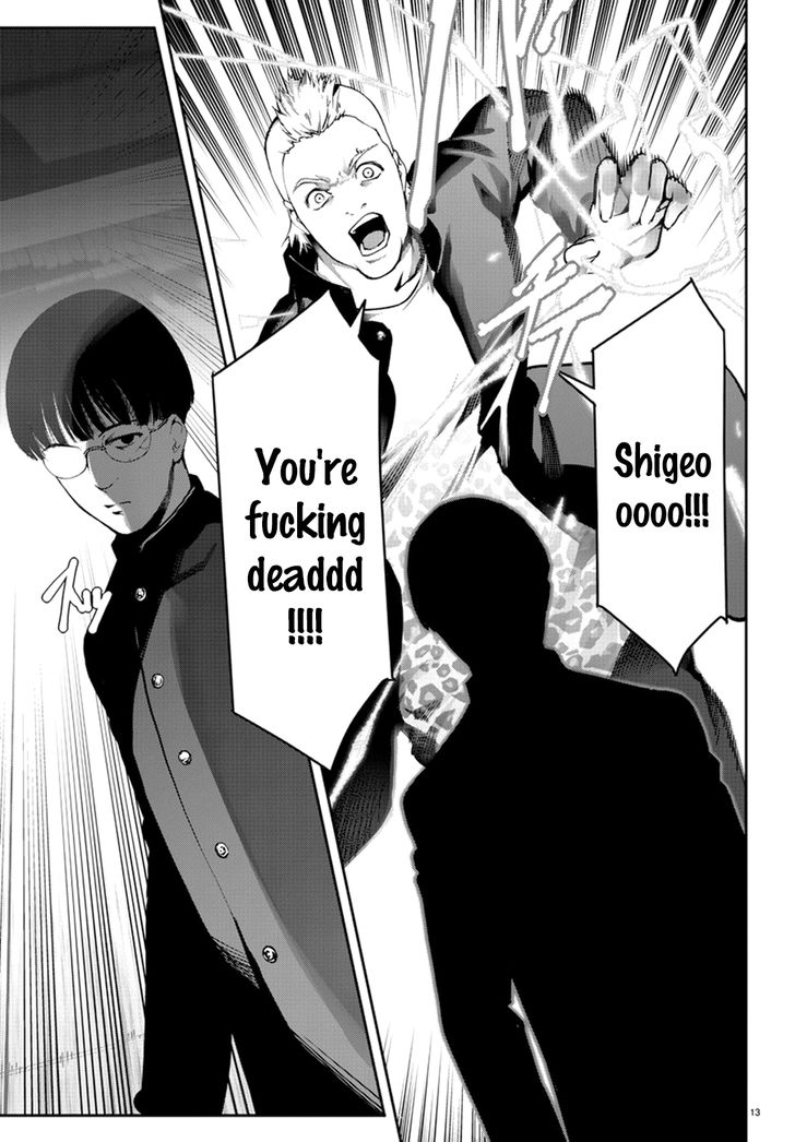 Page 13 of Chapter 64