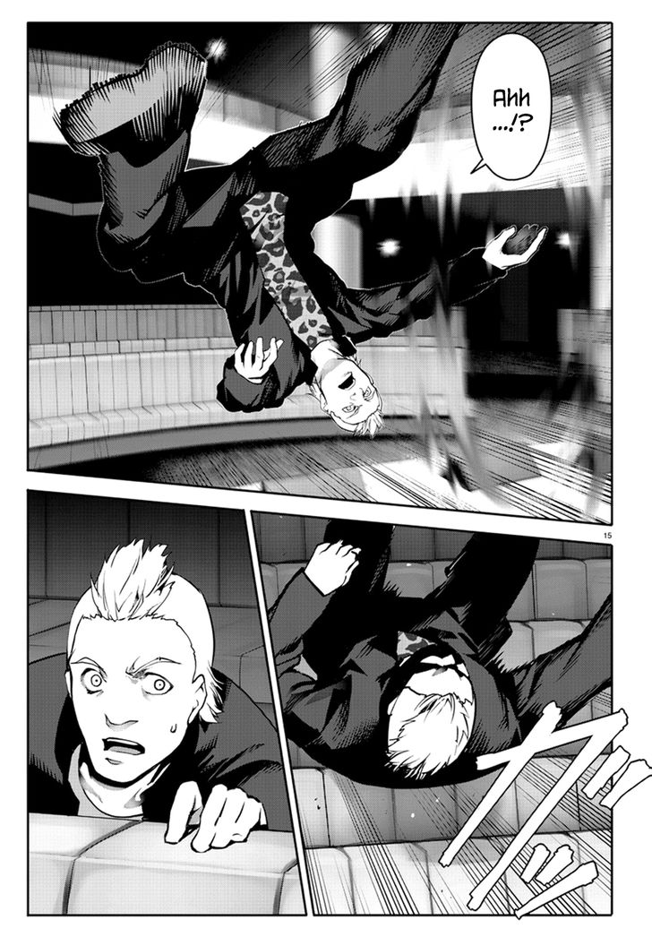 Page 15 of Chapter 64