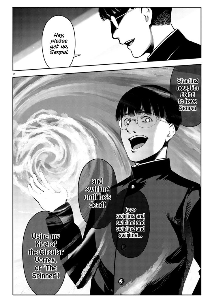 Page 16 of Chapter 64