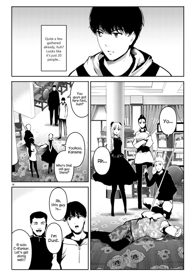 Page 18 of Chapter 64