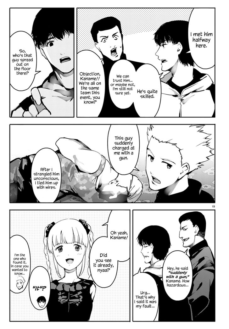 Page 19 of Chapter 64