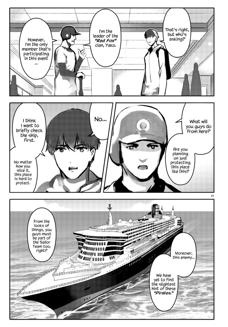 Page 21 of Chapter 64
