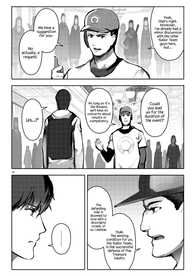 Page 22 of Chapter 64