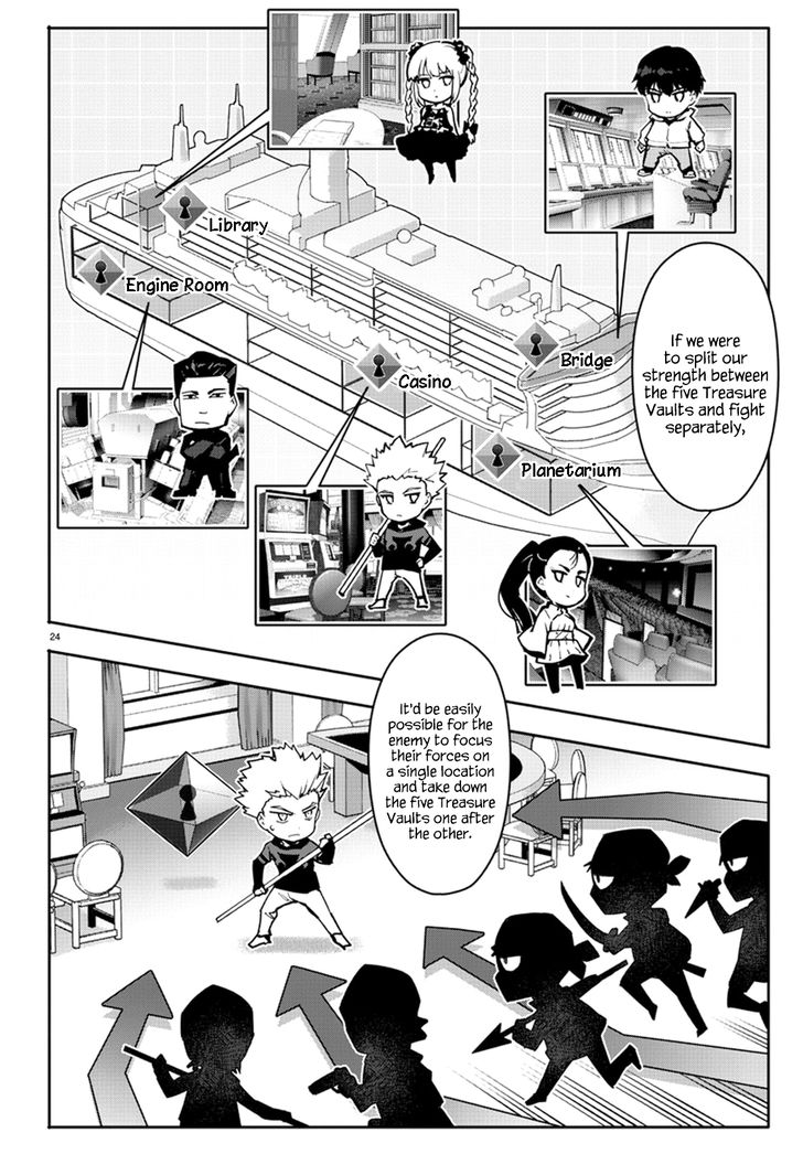 Page 24 of Chapter 64