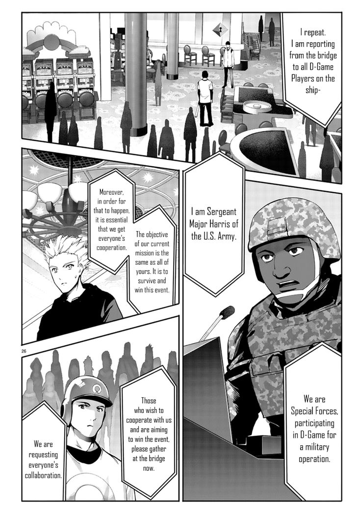 Page 26 of Chapter 64