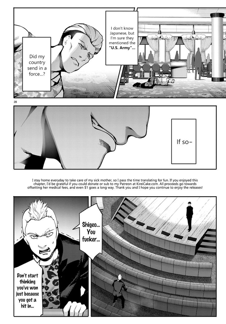 Page 28 of Chapter 64
