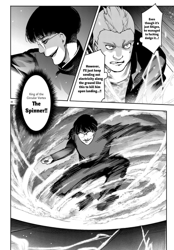 Page 30 of Chapter 64